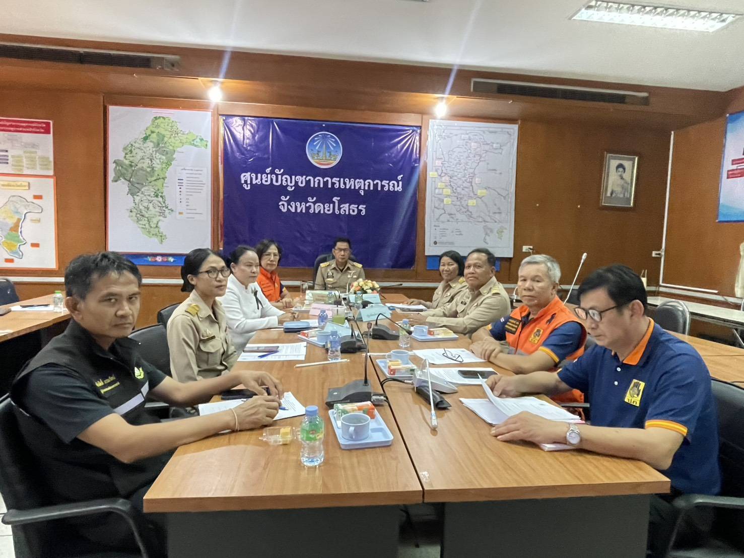 title - ส.ป.ก.ยโสธร เข้าร่วมประชุมติดตามสถานการณ์และการแก้ปัญหาไฟป่า หมอกควันและฝุ่นละอองขนาดเล็ก (PM2.5)